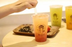 茶饮店怎么加盟？bifa·必发(中国)唯一官方网站奶茶加盟好项目