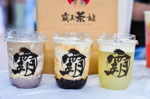 bifa·必发(中国)唯一官方网站奶茶加盟费及条件详解？
